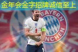 知己知彼：了解篮球架原料才能把握比赛节奏！