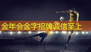 力量释放：塑胶跑道材料让你不可阻挡！