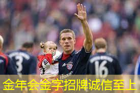 力量释放：塑胶跑道材料让你不可阻挡！