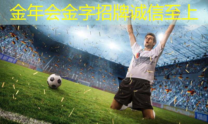 篮球比赛用什么器材好.txt