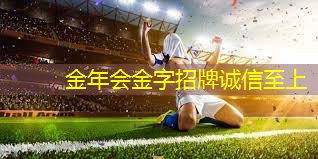 篮球比赛用什么器材好.txt