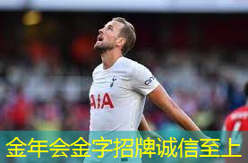 科技先行！硅PU丙烯酸球场材料引领行业创新
