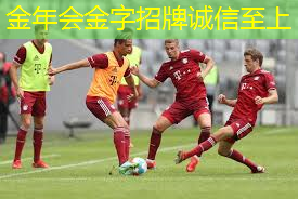 田径训练器材的应用.txt