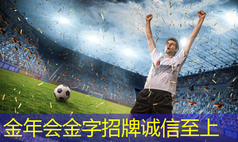 田径终点记录器材.txt