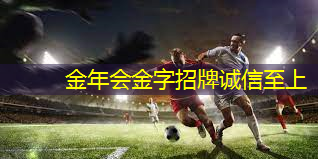 甘肃户外乒乓球台.txt