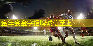 体育教育篮球馆器材.txt