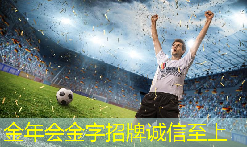 武汉乒乓球台哪家好.txt