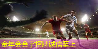 正式比赛乒乓球台高度.txt