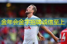 室内健身的时候膝盖疼.txt
