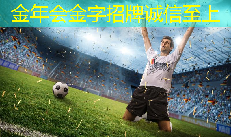 标准乒乓球台多厚尺寸.txt