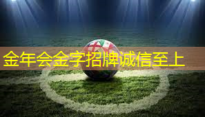 标准乒乓球台多厚尺寸.txt