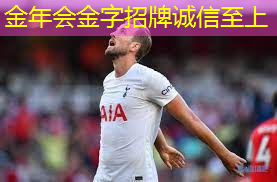 新都足球器材招聘电话多少.txt