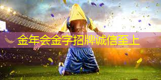 标准单杠与普通单杠：为什么价格差距会那么大？