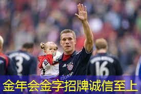 乒乓球台彈力标准.txt