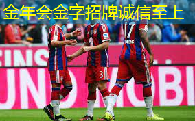 新添寨乒乓球台.txt