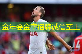 提速之旅：揭秘塑胶跑道材料的制备技术！