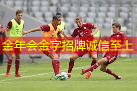 打篮球防止肩部受伤的器材.txt