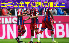 探索篮球世界的奥秘：家庭篮球架室内挂墙引领你迈向胜利！