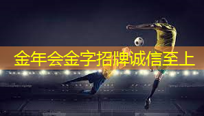 探索篮球世界的奥秘：家庭篮球架室内挂墙引领你迈向胜利！