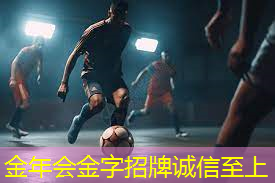 乒乓球台中间栏高度.txt