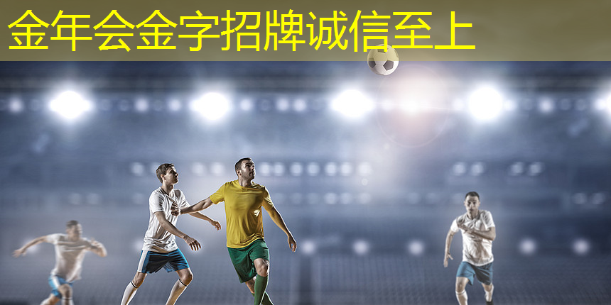 乒乓球台中间栏高度.txt