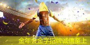小学生篮球运动会器材.txt