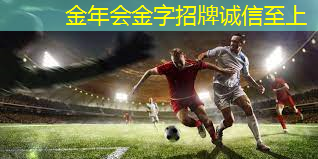 必读！篮球架安装要遵守的标准高度是多少？