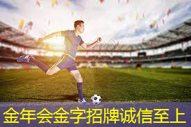 必读！篮球架安装要遵守的标准高度是多少？