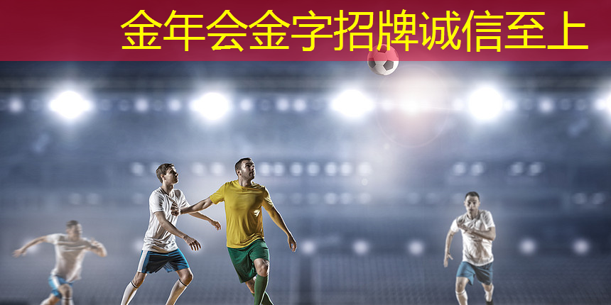 家用篮球器材.txt