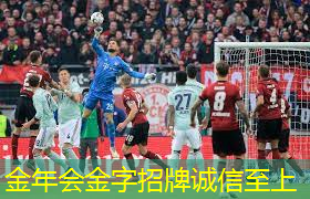 乒乓球台可以放几个球拍.txt