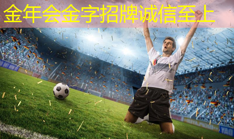 乒乓球台可以放几个球拍.txt