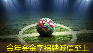 骑行镜：防风护眼、畅享速度与激情