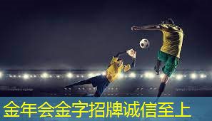 骑行镜：防风护眼、畅享速度与激情