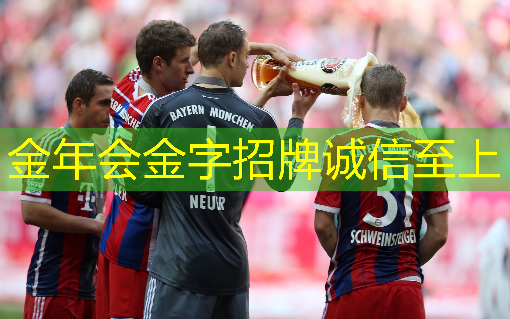 运动服装：防风保暖｜帮助你在寒冷季节坚持运动