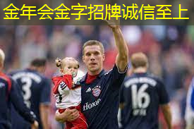 运动服装：防风保暖｜帮助你在寒冷季节坚持运动