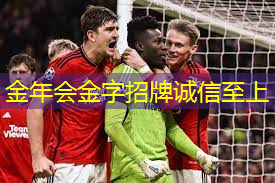 起跑器的设计创新：哪些新颖的起跑器设计能够提升运动员的起步效果？
