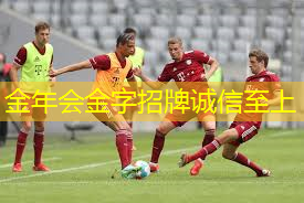 袜：防臭排汗、柔软舒适