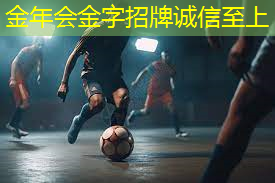 田径训练小器材拉带