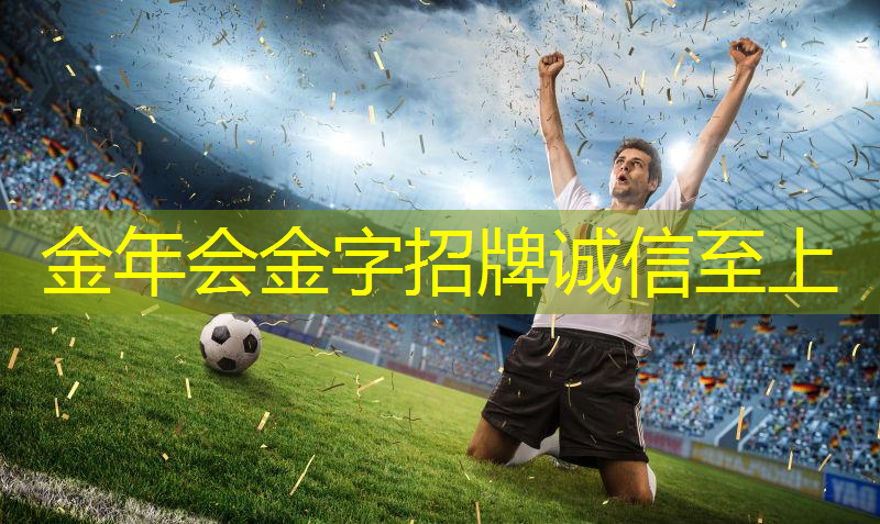 篮球往前推的器材叫什么