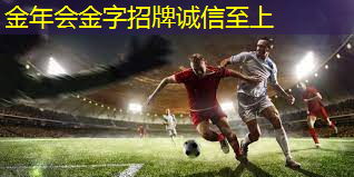 福建六中乒乓球台在哪