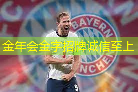 甘肃移动乒乓球台