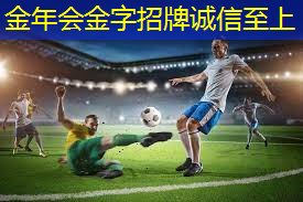 甘肃移动乒乓球台