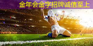 比较亮的乒乓球台
