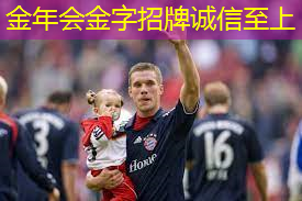 比较亮的乒乓球台