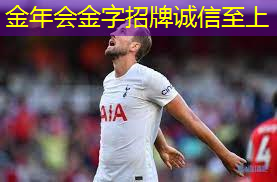 烟台二中室内健身操