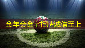 烟台二中室内健身操