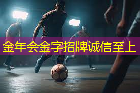 田径用什么训练器材好一点