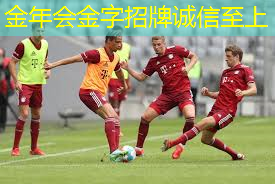灵武室内健身器材