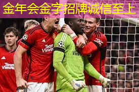 校用乒乓球台型号