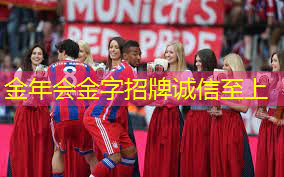 有器材了如何训练篮球